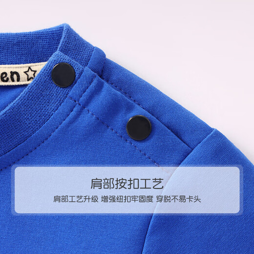 Hanzer HANCRERS summer new style boy A-class pure cotton t-shirt baby Nezha top children summer children's clothing girls AP15869 orange 80 cm