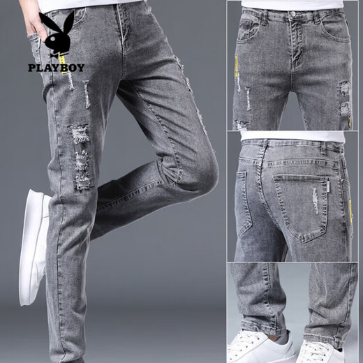 Playboy (PLAYBOY) jeans men's slim feet men's pants ripped trendy brand elastic slimming 2025 summer thin men's long trousers 6636 gray + 1623 black 34