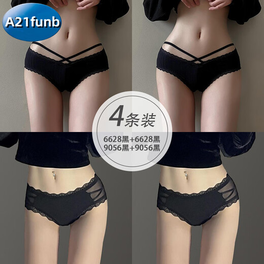 A 21 FUNB sexy underwear women's pure cotton crotch 2025 new summer thin lace sports girls' briefs, 6628 black + 6628 black + 9056 black + 4 pieces, one size fits all, 80-140Jin Jin is equal to 0.5 kg