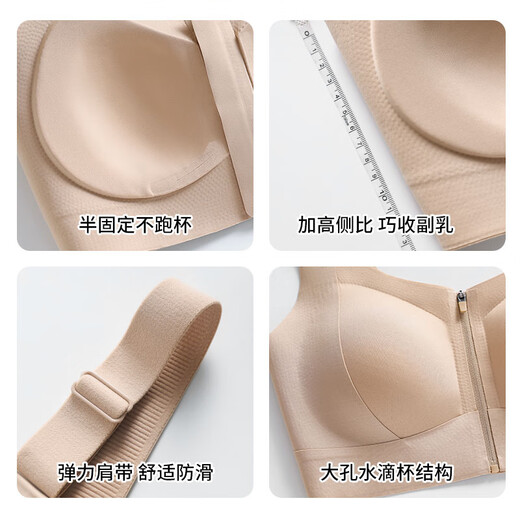 Tingmei Sports sous-vêtements pour femmes à glissière frontale pour le soutien-gorge à fermeture de choc amutre
