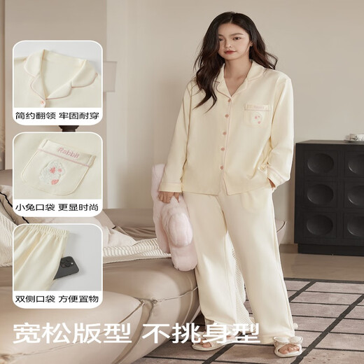 Catman [100% reine Baumwolle] 25-jährige neue Frauenpyjama-Frauen-Frauenanzug High-End-Sommer-Heimkleidung für Frauen