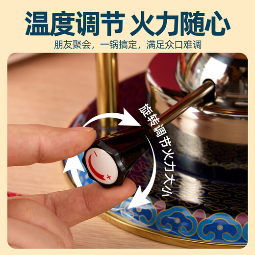 Jing'ao enamel single-person copper pot inflatable small hot pot, one person and one pot, commercial high-end copper hot pot, small gas stove for home use, color grid model, yellow bottom, free inflatable stove core 16cm