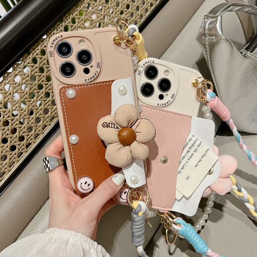 怡潮小清新插卡钱包适用苹果16promax手机壳iphone15斜挎14pro手提珍珠链13pm12全包11防摔plus保护套 粉色花朵卡包+斜挎绳+手提珠链  iPhone 16 Pro Max