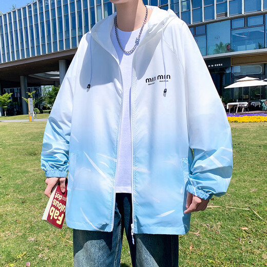 奥计高中生衣服男冰丝男生高中初中生青少年大童夏天轻薄透气外套连帽 6626绿色(单件外套) 品质升级 XL 110-130斤左右