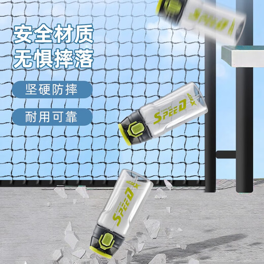 XTEP sports water cup for students and children going to school for men and women large capacity fitness portable pot high temperature resistant summer cup black