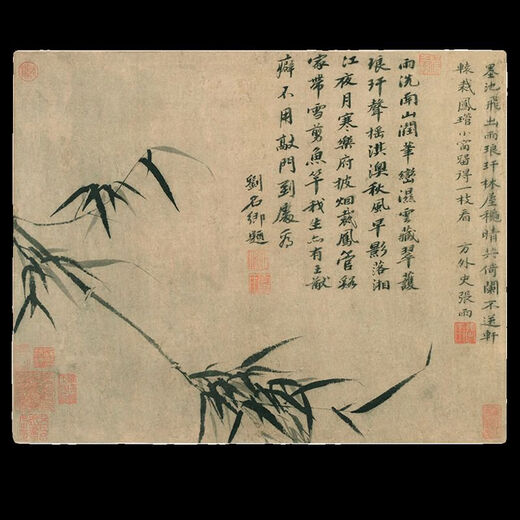 正版正版包邮图书张雨墨竹图古代花鸟画卷轴名画复仿古画挂画装饰画图书正版 吴镇竹泉小艇12052 40X50厘米喷绘画心尺寸 装