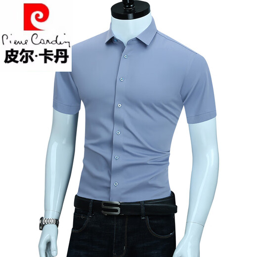 Pierre Cardin White Shirt Herren kurzärmelig Sommer 2025 Neue Style Business Pendeln Sie lässige, elastische nicht geärbliche kühle Herrenhemd Schwarz PL6167D S 38