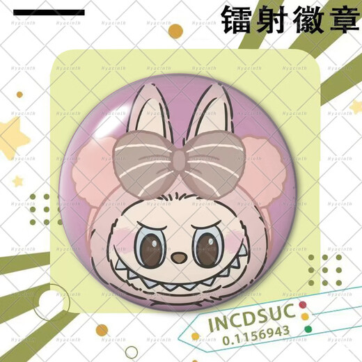 Labubu Labubu Barji Badge Hirse Trends Spielzeug rund um Student Rucksack Anhänger Brosche Geschenk homemade x3895 Labubu Tinplate Barji Badge
