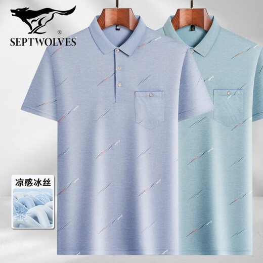 SEPTSWOLDES (Septembrewolves) T-shirt à manches courtes pour hommes à manches courtes d'âge moyen Polo mince Polo Polo d'âge moyen et âgé de glace à moitié à manches mises à manche