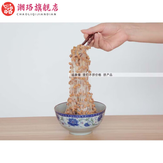 Yuanzu [Light Luxury High-End] Professional Natto Machine Home Automático Automático inteligente Natto Máquina de yogurt de acero inoxidable Cuerpo interno Máquina natto Natto Máquina + 80 Máquina de natto Pequeña + Packle de regalo de colección