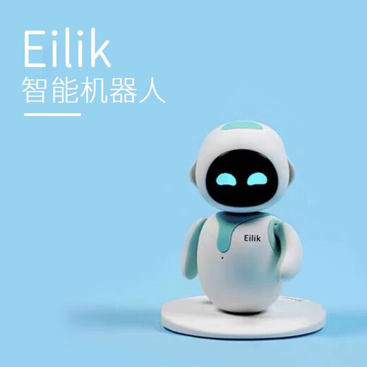 Othereilik Robot Robot Inteligente Interacción Interactiva Interactiva Ai Desktop El juguete electrónico para mascotas para niños SF Pink SF SF Express