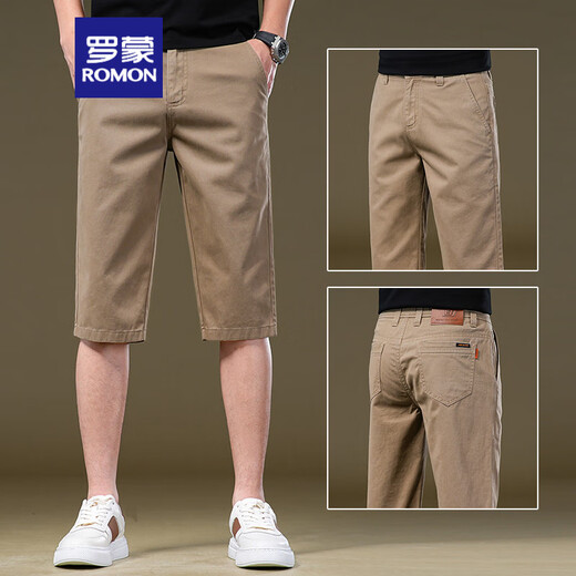 ROMON Summer 7-point casual shorts for men loose straight 2025 Khaki light business breathable pure cotton 7-point pants 738-Khaki color One size 38180-205Jin[Jin equals 0.5 kg]