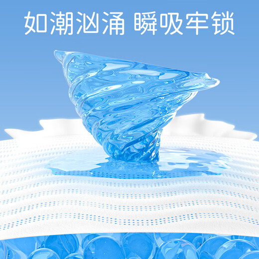 巴布豆小波浪薄柔亲肤拉拉裤XXXXL108片箱装加大码婴儿尿不湿