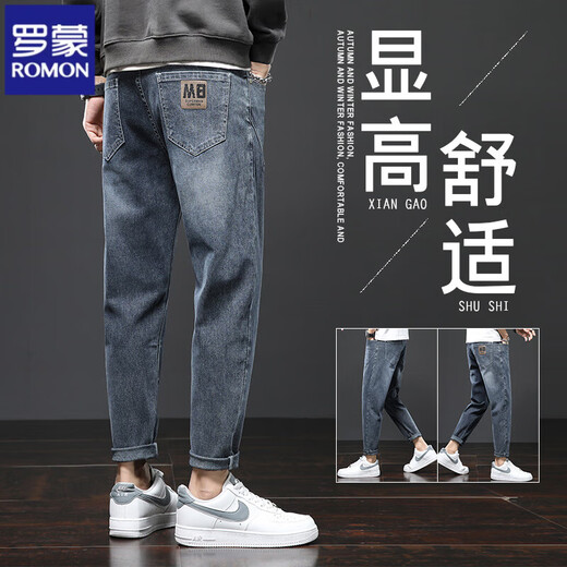 Lomon Jeans Herren 2025 Neuer Sommer Lose gerade elastische Freizeithosen Dünne trendige schlanke konische Hose 6621 Black 31 [2ft 4-Gewicht 125-135jin [Jin entspricht 0,5 kg]]