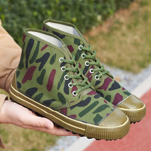 Suyoumi 3527 Jiefang-Schuhe Männer und Frauen Gummi-Sohle-Gummi-Schuhe Arbeitsarbeit kleidung-resistente Arbeitsschuhe Ackerland Arbeitsschutz Arbeitsschuhe Tarnentraining 985 (Arbeit) 40 Fuß Länge 250 250