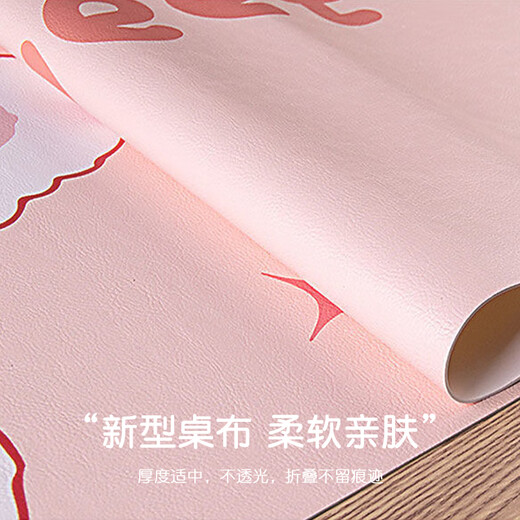 
Huilide custom desk pad waterproof and scrubbable computer desk desktop protective pad children's learning special desk pad Xiaoma Biqi English 50cm*80cm [desk pad pvc] Notes