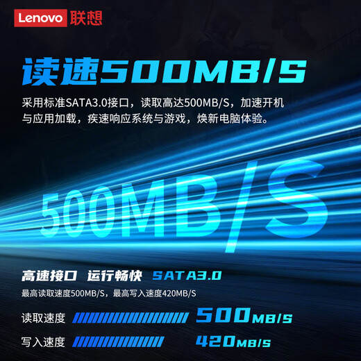 Lenovo – disque SSD SSD de 256 go, interface SATA3.0, pour ordinateur portable/ordinateur de bureau, série KTS3 universelle