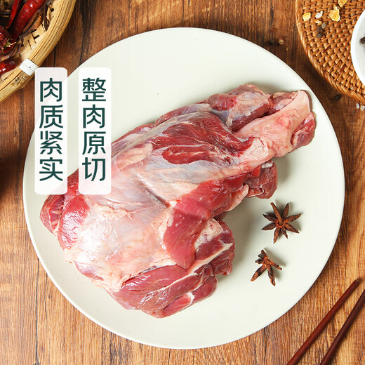 Original cut imported beef tendon (fat-bearing rate is about 10%)