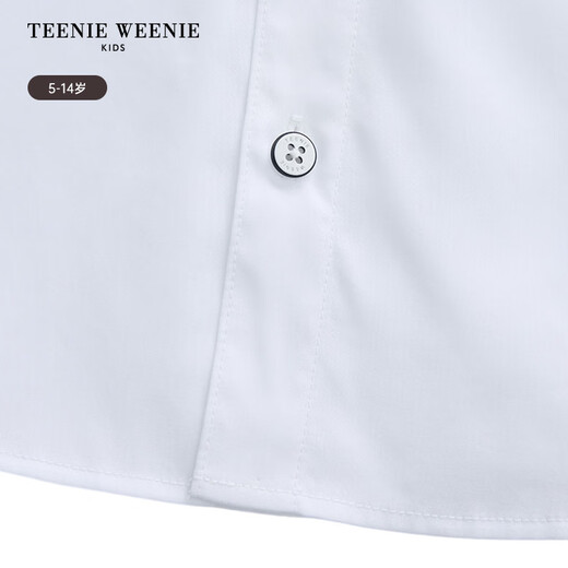 Teenie Weenie Kids 25-year-old boys' classic simple style basic short-sleeved shirt off-white 110 cm