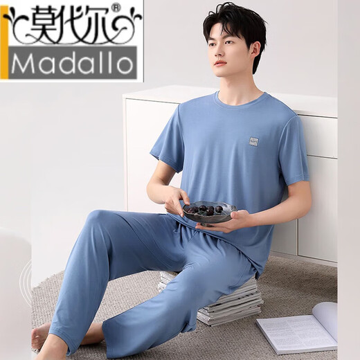 Modal Herren Pyjamas Sommer Herrenmodal kurzärmelige Hose Sommereiseisanzug Hauskleidung Plus Größe Jungen Männer kurzärmelige Hose LS2679 L [100-125Jin [Jin entspricht 0,5 kg]]