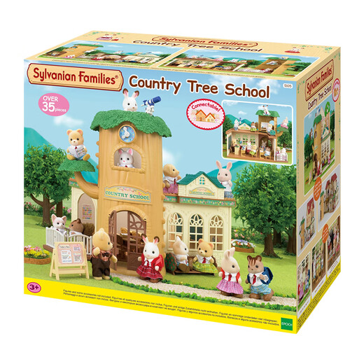 森贝儿家族（Sylvanian families）快乐树礼品套装 过家家女孩玩具玩偶套装