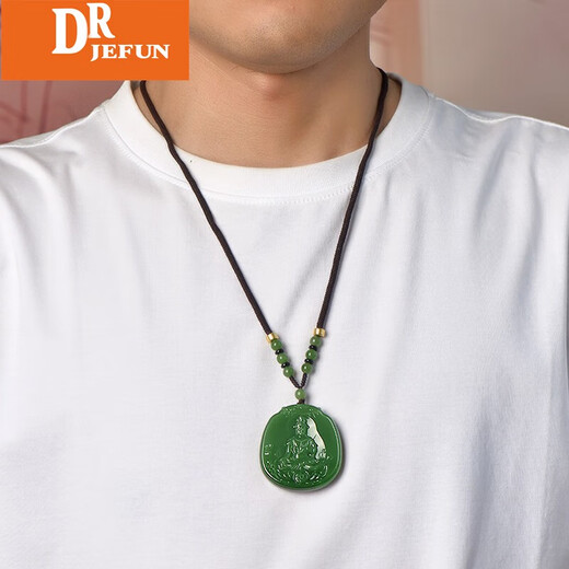 DRJEFUN收藏孤品和田玉观音吊坠 碧玉观音菩萨 男士玉佩玉石挂件 莲花观音 M9896z