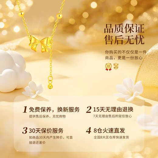 Lao Fengxiang bow gold necklace for women 18K gold pendant clavicle chain wedding anniversary gift for girlfriend and wife birthday 18k bow accessories + 925 silver necklace