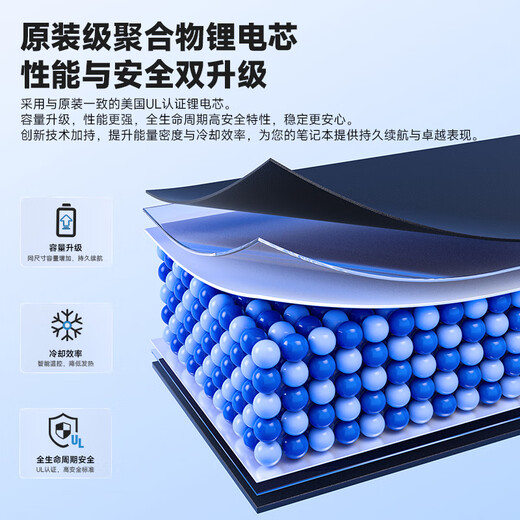 Jinggebao eignet sich für den Apple Notebook-Akku A1502, den MacBook Pro 13,3-Zoll-Computer-Akku A1493A1582, den brandneuen Apple-Computer-Akku mit maßgeblicher 3C-Zertifizierung