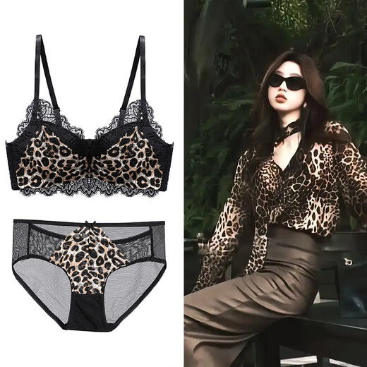 Victoria Palace Sexy Lace Bra Leopard Print Soudante Sous-vêtements Small Breasts Gathering and Gucking Bras sans anneaux Grey Leopard (Single Piece) M 34/75 (AB Cup)