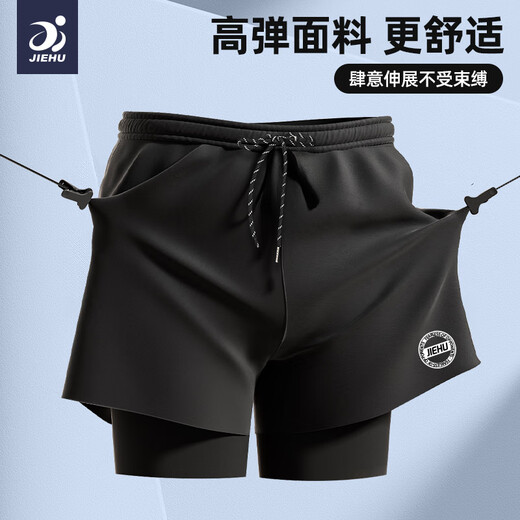 捷虎泳裤男士防尴尬游泳裤温泉速干宽松平角沙滩裤 黑色 4XL