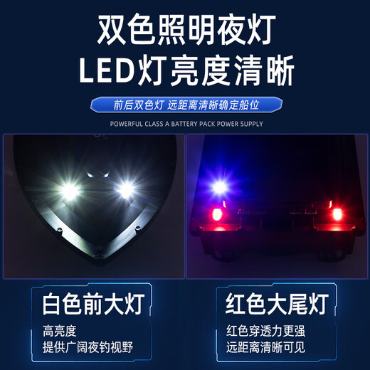 亿智谷（Ewitgo）遥控船打窝船送钩投饵新款大功率远投全套配件钓鱼自动 单仓+12000电池1个 低电量报警提