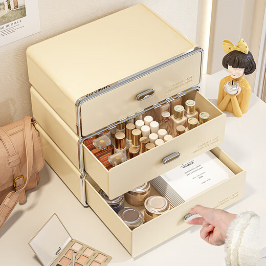 Sailotou cosmetics desktop storage box household transparent acrylic facial mask organizer storage basket sundry box storage rack cream drawer box