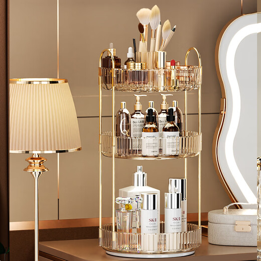 He Jiagong Light Luxury Cosmetics Storage Box Desktop Rotatable Dressing Table Skin Care Product Rack Lipstick Makeup Brush Eyebrow Pen Holder Three-layer Double-layer Storage Top Storage Recommended Model Amber Gold