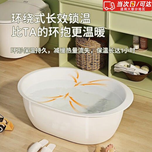 Yuan nationality pet children's bath basin cat special bath tub medicinal bath tub bath bath bath rub basin large cream yellow extra thick 52*36*19