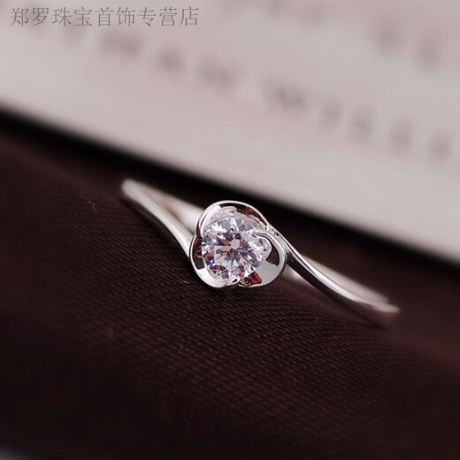 RSRDDY999 sterling silver ring set with diamonds for women with diamonds on the middle finger and index finger braided as a gift for girlfriend without opening the ring. Open ring of the same style. S925 silver of the same style.