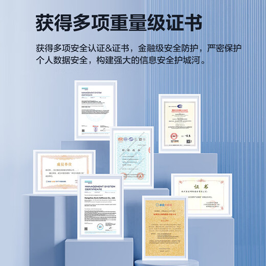 睛小豆萤石室外摄像头4g终身免流量家用防水双摄高清户外无线监控器360度无死角带夜视手机远程海康威视