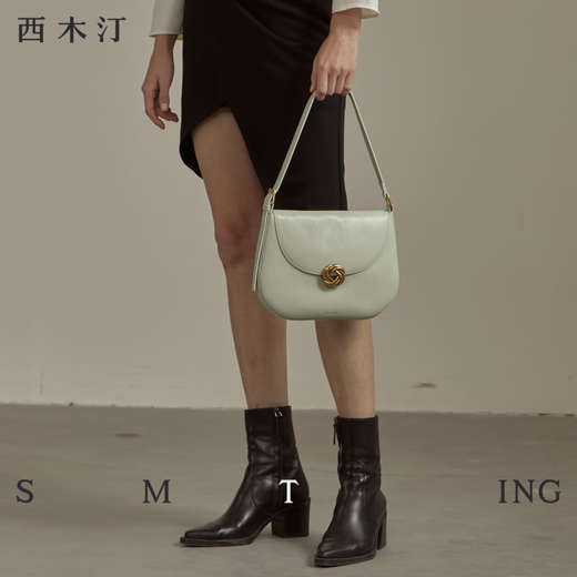 西木汀【西木汀】浮云奶盖 牛皮马鞍包女小众单肩腋下包感斜挎包包 气泡绿_牛皮