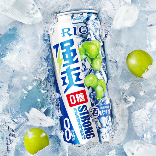 RIO cocktail, foreign wine, fruit wine, liqueur, refreshing and strong, multi-flavor combination, 330ml*10 cans