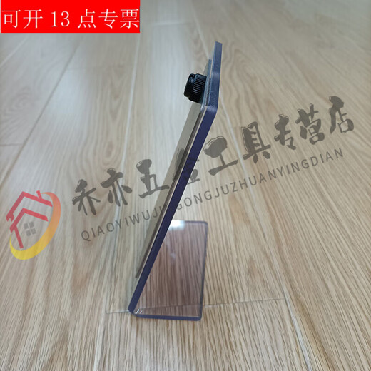 何健弓ISO 3574盐雾参比试验片CR4冷轧钢板试验片实验质量损失片对 单片ISO 9227 钢板