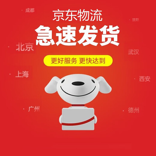 AUX Fascia Gun Massager Neck Mask Gun Whole Body Waist Neck Shoulder Muscle Relaxation Fitness Sports Massager Massage Artifact Birthday Christmas Gift Gift Practical for Men and Women Milk White 6-speed Adjustment + Super Long Battery Life and Large Thrust