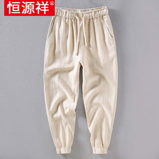 Hengyuanxiang Herrenhose mittleren Alters Retro Sommer atmungsaktives Ramie-Tie-Hosen Männer Elastizität Taille Lose chinesische Männer lässige neun-Punkte-Hose Militärgrün XL