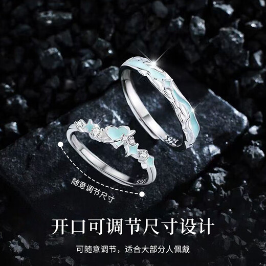 China Gold S925 Silver Lightyear Mirror Couple Ring High-end Men's and Women's Rings Wedding Anniversary Gift for Girlfriend Classic Red Gift Box *Shipping from Yakura*Same day/next day delivery