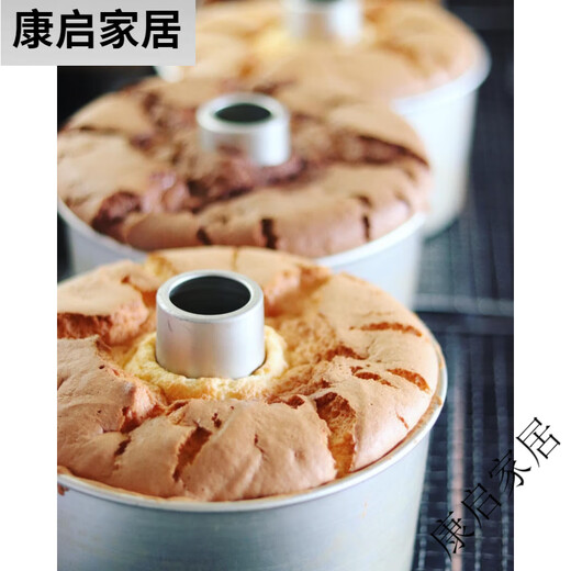 TOMIZ Japan Asai Store 17cm Height Tall Chiffon Aluminum Live Bottom Hollow Cake Baking Mold Asai 17cm Height + Cakeland Ejector Knife Set