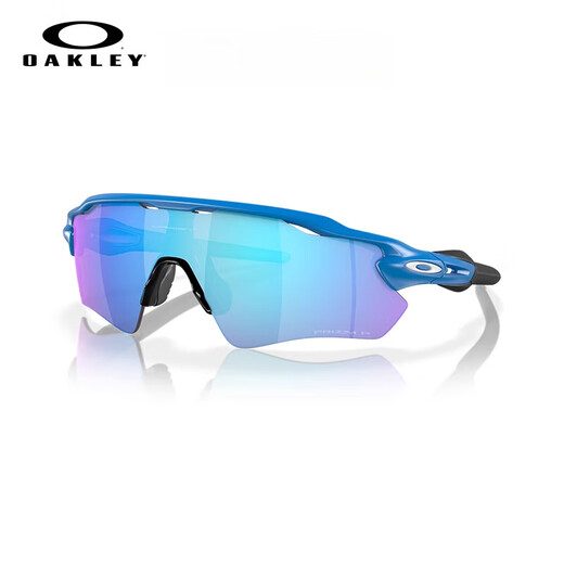 OAKLEY欧克利骑行眼镜户外山地车自行车公路车护目镜RADAR 9208 谱锐智偏光翡翠绿-F0