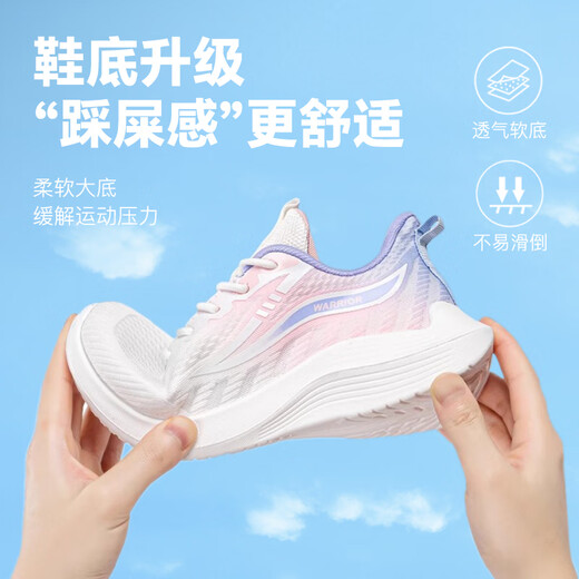 Huili Frauenschuhe Sommer atmungsaktiven Mesh Sportschuhen für Frauen lässig dicke alleinige Laufschuhe für Frauen 1217 Gradient Pink und Lila 37