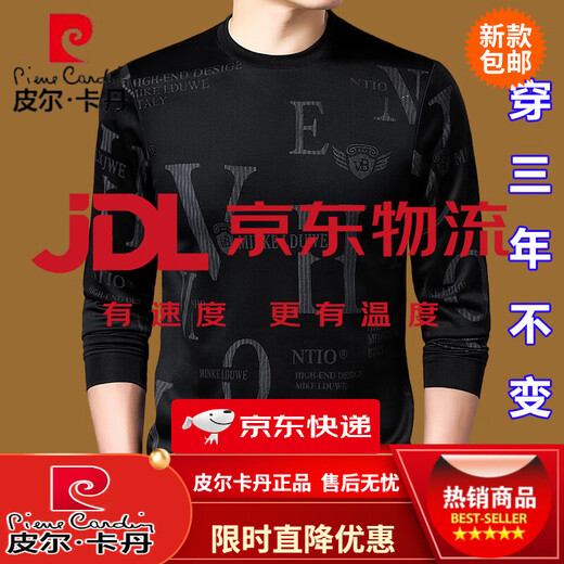 Pierre Cardin Ice Seide Seiden mittleren Alters mit langärmeligem T-Shirt Herren-Rundhals-Sweatshirt-Feder- und Herbst-Tops New Trendy T-Shirt Basishemd t Molan 671 m 165 (100jin [Jin entspricht 0,5 kg] -120jin [Jin gleich 0,5 kg]))