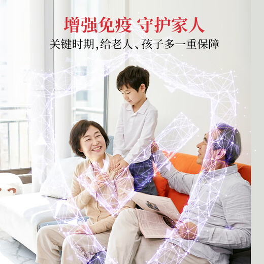 福牌阿胶福胶牌阿胶块阿胶片礼盒 增强免疫力 阿胶糕原料滋补营养品送长辈 【送礼佳品】阿胶块240g （6g*40片）