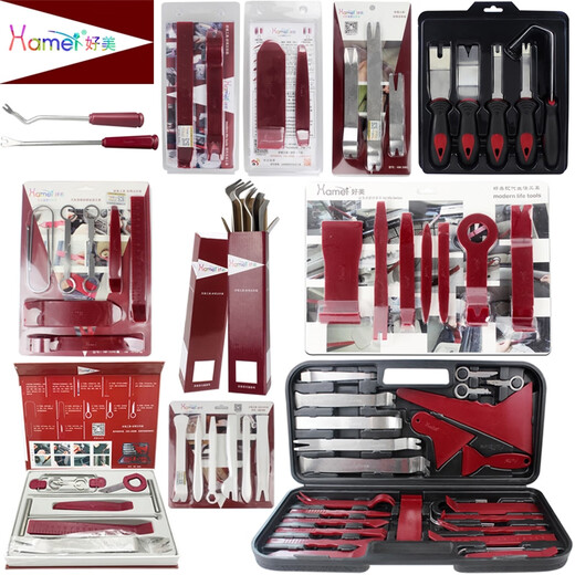 Panneau de porte de voiture Yusenyi Disassement intérieur Têtise outil de maintenance audio Démontage et assemblage en plastique en plastique Spudger Rocker Snap Snap Buckle 10 pièces 1098