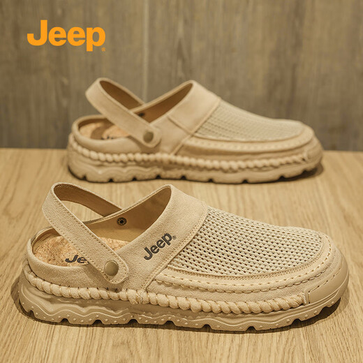Sandales estivales Nouveau style homme respirant en maille anti-odorant chaussures de trous anti-odorant à deux usées