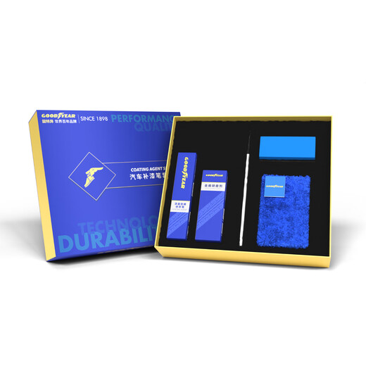 Goodyear Tesla car paint touch-up pen, self-painting car paint repair artifact, wheel repair scratches, original car color adjustment, Tesla-Star Gray car paint touch-up pen set (grinding + repair)